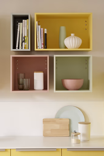 Inselküche 55.100 GL 9 500, Pastellgelb Satinlack