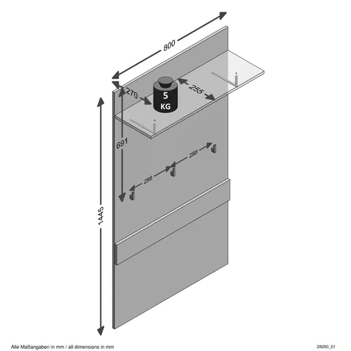 Garderobenpaneel- Grau, Eiche Dekor