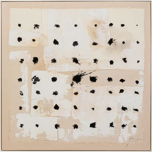 Bild- Gerahmt, BHT ca. 123x123x5 cm, Baumwolle, Beige , Schwarz