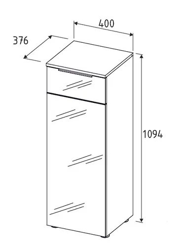 Büroschrank - B ca. 40 cm, Weiß