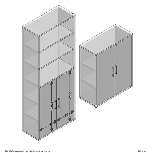Türen-Set- B ca. 84 cm, Eiche Dekor, Abschließbar