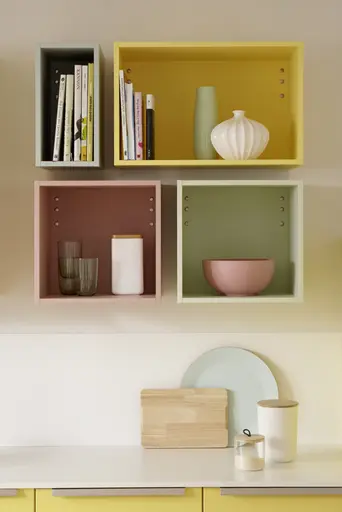 Inselküche 55.100 GL 9 500, Pastellgelb Satinlack