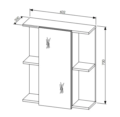 Spiegelschrank- B ca. 60 cm, Anthrazit, Spiegel