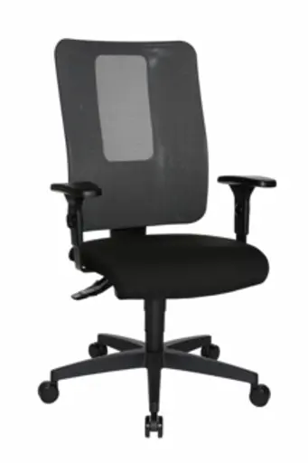 Bürodrehstuhl Ergo Work 250 - Stoff, Schwarz