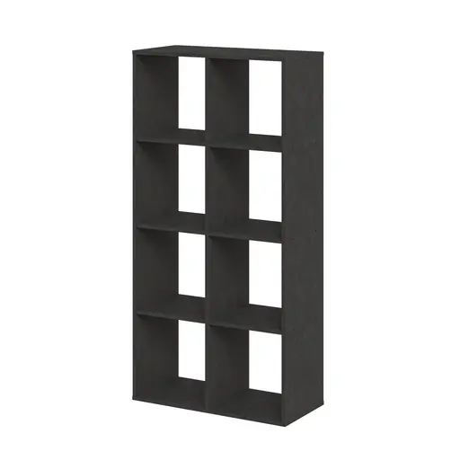 Regal- B ca. 70 cm, Grau