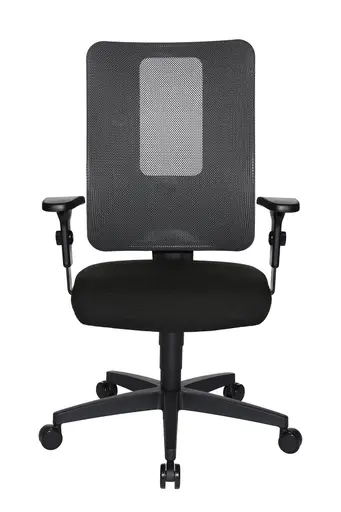 Bürodrehstuhl Ergo Work 250 - Stoff, Schwarz