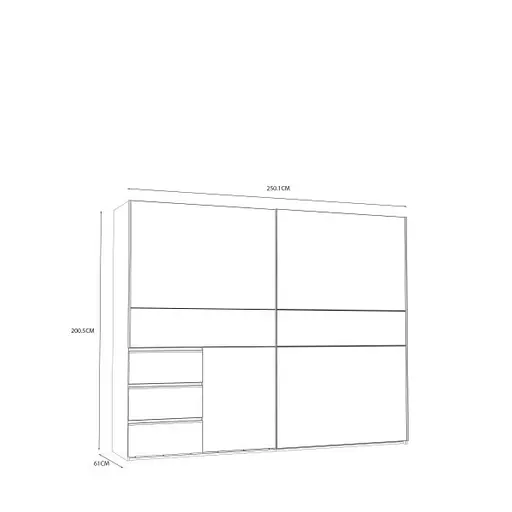Schwebetürenschrank FJOLLA- B ca. 250 cm, Weiß, Spiegel