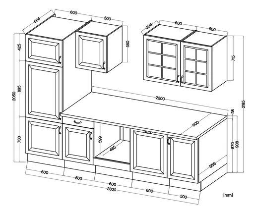 Küchenblock- ohne E-Geräte, B ca. 280 cm, Eiche Dekor, Weiß, Matt