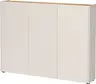 Schuhschrank GASIRA - B ca. 138 cm, Kaschmir, Navarra Eiche Nachbildung