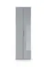 Garderobenschrank GILLIAN - B/H/T ca. 59x197x40 cm, Graphit