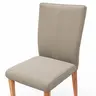 Stuhl Cosyra - Stoff, Beige