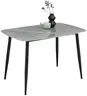 Esstisch - LB ca. 120x80 cm, Steinoptik grau, Schwarz