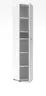 Büroschrank - B ca. 40 cm, Weiß