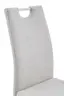 Freischwinger - Stoff, Beige
