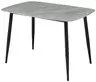 Esstisch - LB ca. 120x80 cm, Steinoptik grau, Schwarz