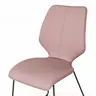 Stuhl Penthouse - Leder, Mauve, Kufen, Anthrazit