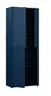 Schuhschrank FAID- B ca. 75 cm,  Schuhschrank, Blau