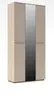 Garderobe - inkl. Sitzkissen, Riva Eiche Nachbildung, Kaschmir