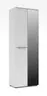 Garderobe - Weiß