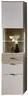 Vitrine - mit Beleuchtung, B ca. 45 cm, Kaschmir, Riva Eiche Nachbildung