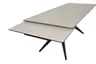 Esstisch MICHELA - ausziehbar, LB ca. 180x95 cm, Glaskeramik, Travertin farbig