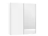 Schwebetürenschrank JOIN IT- B ca. 202 cm., Weiß, Glas, Weiß, Spiegel