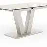 Esstisch Dinner - ausziehbar, LB ca. 160x 90 cm, HPL, Sand