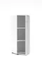 Büroschrank - B ca. 40 cm, Weiß