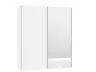 Schwebetürenschrank JOIN IT- B ca. 202 cm., Weiß, Glas, Weiß, Spiegel