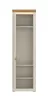 Garderobenschrank - mit Beleuchtung, B ca. 59 cm, Kaschmir, Stone Eiche Nachbildung