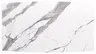 Esstisch Savona - LB ca. 200x100 cm, ausziehbar, Keramik, Weiß, Bootsform
