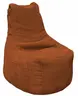 Sitzsack- Stoff, Rost