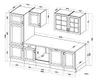 Küchenblock- ohne E-Geräte, B ca. 280 cm, Eiche Dekor, Weiß, Matt